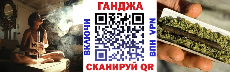 Купить закладку А ПВП  АМФ  МЕФ  Гашиш  Каннабис  Фрязино