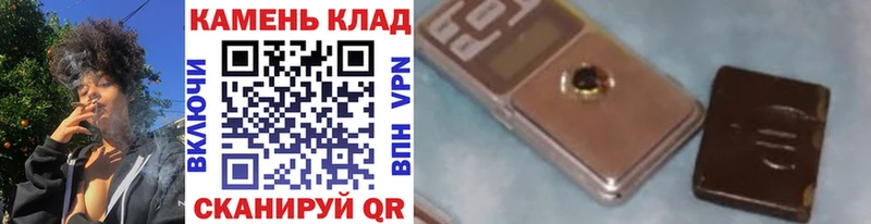 ГАШИШ VHQ Фрязино