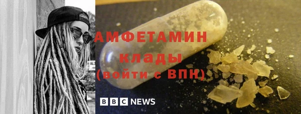 кокаин VHQ Инсар