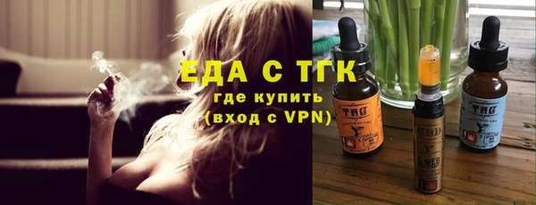 прущие крисы Иннополис