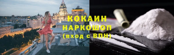 прущие крисы Иннополис
