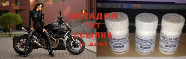 прущие крисы Иннополис