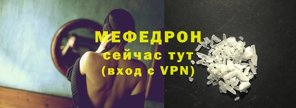кокаин VHQ Инсар