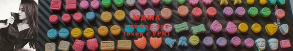 кокаин VHQ Инсар