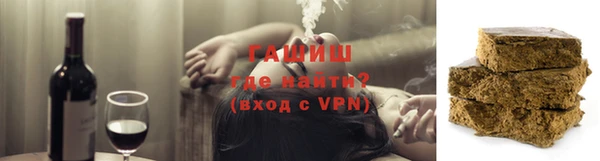 прущие крисы Иннополис