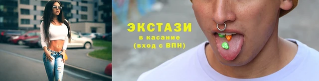 кокаин VHQ Инсар