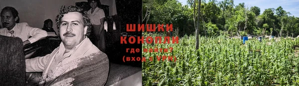 кокаин VHQ Инсар
