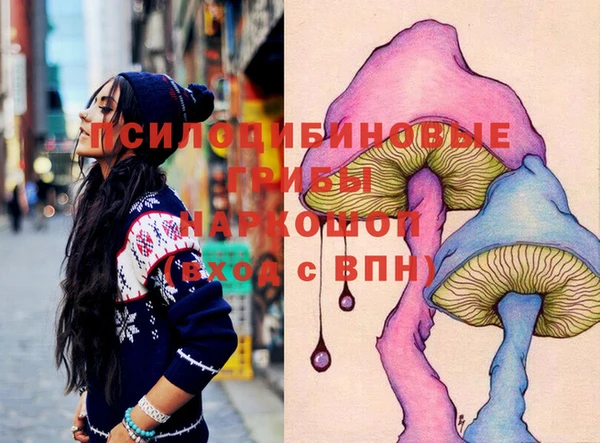 прущие крисы Иннополис