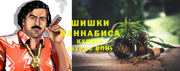 прущие крисы Иннополис