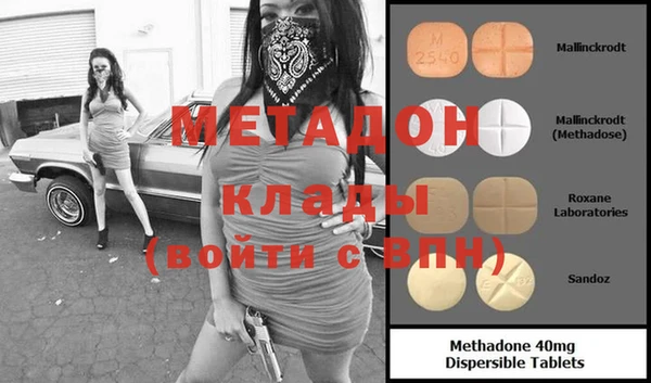 прущие крисы Иннополис