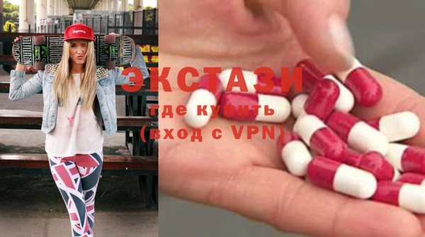 прущие крисы Иннополис
