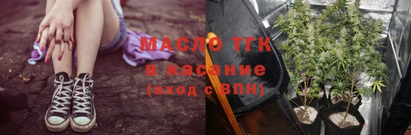 кокаин VHQ Инсар